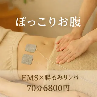 整体＆リンパケア Natural原山のエステ・リラクイメージ