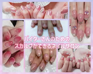 ネイル I LOVE ME NAIL.｡.:*♡のネイルデザイン