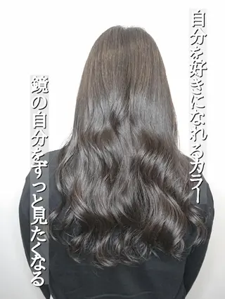 ロング タイキ  【nico】のヘアスタイル