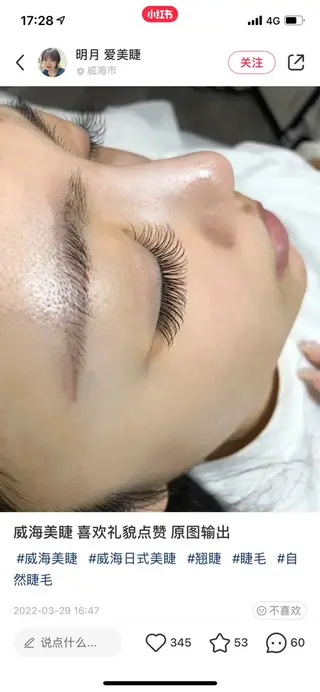 マツエク・マツパ M🌷nail 長さだし専門店のネイルデザイン