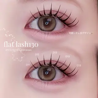 マツエク・マツパ fein.aoi🎀 🤍のマツエク・マツパデザイン