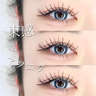 マツエク・マツパ eye＋nano所属・韓国風束感まつ毛🩵 Nozomiの眉毛・アイブロウイメージ