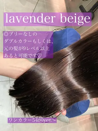 ロング カラー オリーブ透明感カラー 表参道/MIKUのヘアスタイル