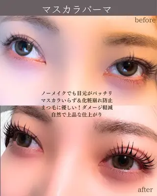 マツエク・マツパ SPICE野田阪神店 suzuのマツエク・マツパデザイン