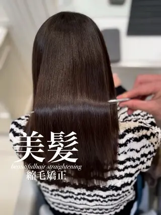 ロング 【美髪特化・ 髪質改善】　古橋 晃のヘアスタイル