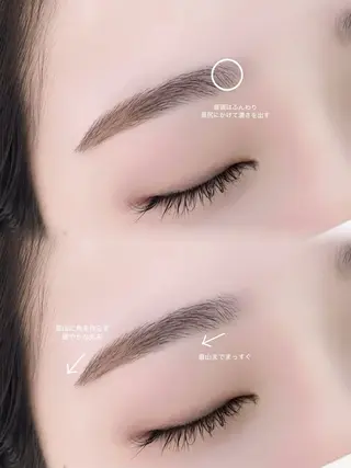 アイブロウ eye＋nano所属・韓国風束感まつ毛🩵 Nozomiの眉毛・アイブロウイメージ