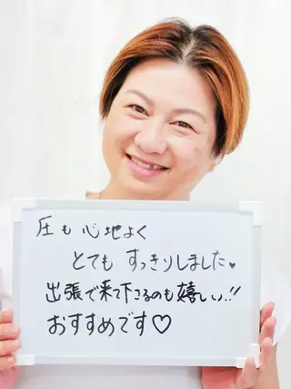 花城 紗津貴のエステ・リラクイメージ