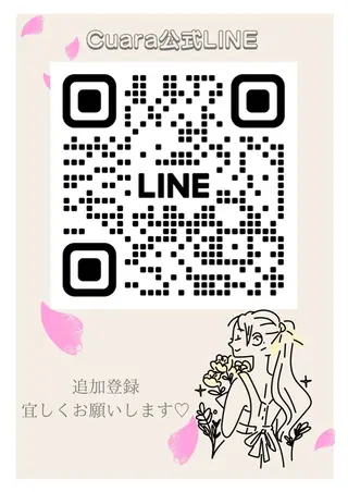 プライベートサロン Cuaraのエステ・リラクイメージ