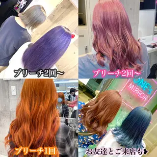ロング カラー ヘアアレンジ メンズ JuNブリーチに 縮毛矯正するプロのヘアスタイル