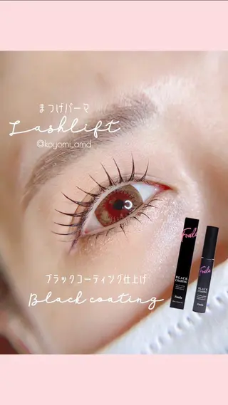 マツエク・マツパ joie365 koyomiのマツエク・マツパデザイン