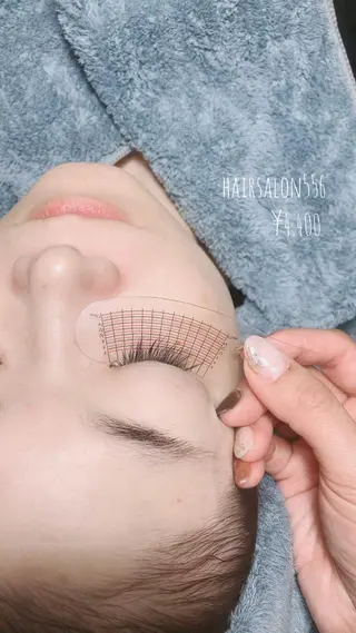 hairsalon556所属・hairsalon 556のマツエク・マツパデザイン