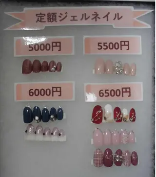ネイル ネイルサロン Cureのネイルデザイン