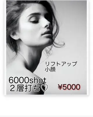 痩身Salon Charmeのエステ・リラクイメージ