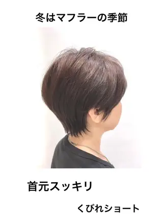 ショート RIO大阪心斎橋店所属・酒徳 ヒロヤのヘアスタイル