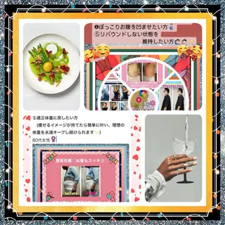 メンズ 小沼 美希恵のその他イメージ