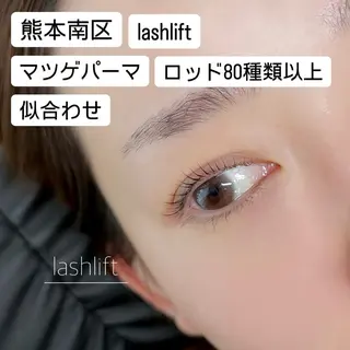 マツエク・マツパ Liberte CHIAKIのマツエク・マツパデザイン