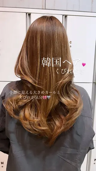 ロング ヘアアレンジ レイヤーカット/ フェミニン💕/鏡のヘアスタイル