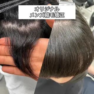 ショート パーマ メンズ メンズサロン代表 曲がる縮毛矯正のヘアスタイル