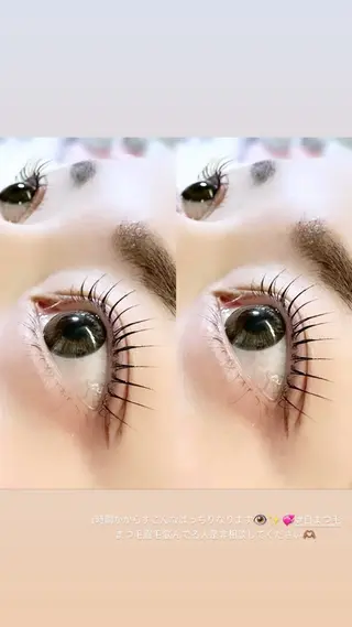 マツエク・マツパ n. eyelashのマツエク・マツパデザイン