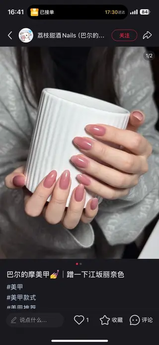 ネイル By moonネイル 🌷ワンホン/韓国風のネイルデザイン