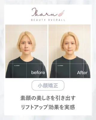 ikaru美容整体 池袋のエステ・リラクイメージ