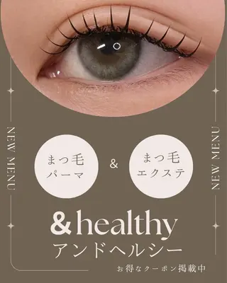 マツエク・マツパ GRACIA刈谷店所属・ＧＲＡＣＩＡ 刈谷店のエステ・リラクイメージ