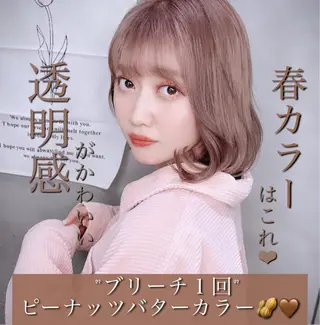 ショート カラー ヘアアレンジ 透明感カラー×小 顔レイヤー♡ヒデさんのヘアスタイル