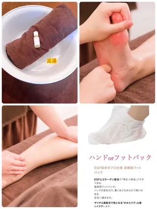 トータルビューティー サロンキノセ折井のエステ・リラクイメージ