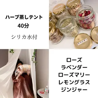 プライベートサロン Cuaraのエステ・リラクイメージ