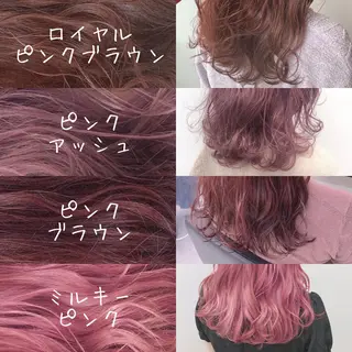 ミディアム カラー パーマ ヘアアレンジ メンズ キッズ ネイル マツエク・マツパ 🎀愛されモテヘア♡ 梅澤夏基🎀のヘアスタイル