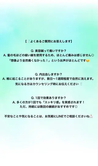 小顔＆リラクゼーションサロンTwo’s所属・hariヘッドスパ nakamuraのその他イメージ