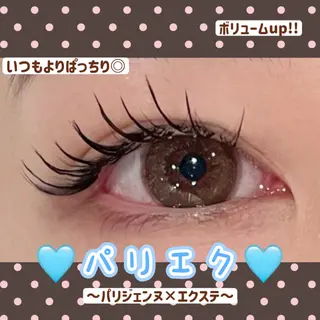 マツエク・マツパ nana 🍒のマツエク・マツパデザイン