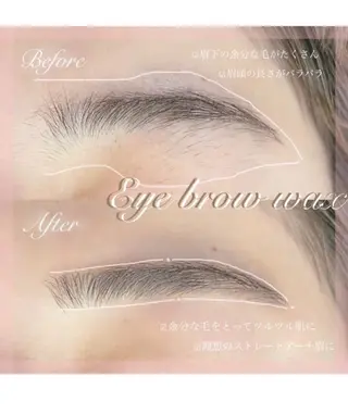 アイブロウ ホワイトカメリア関内 ✨Rinka✨の眉毛・アイブロウイメージ