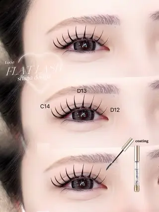 マツエク・マツパ Lucia博多店 ［山下］のマツエク・マツパデザイン