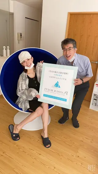 セルフホワイトニング サロンBlancのその他イメージ