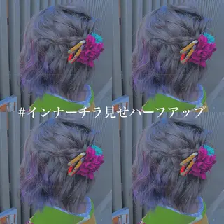 ミディアム カラー ヘアアレンジ ボブ/レイヤー/ nanamiのヘアスタイル
