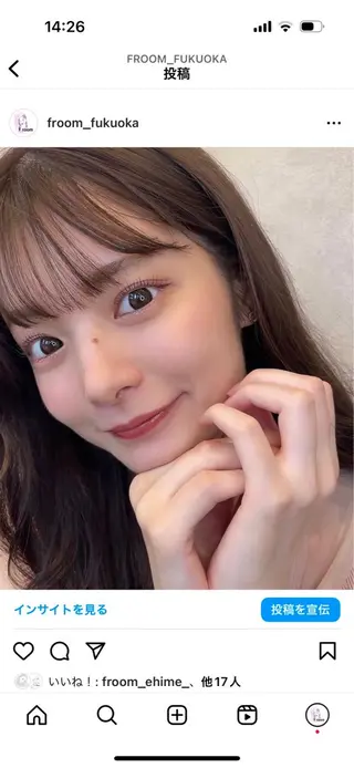 マツエク・マツパ Froom kimieのマツエク・マツパデザイン