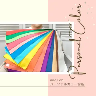 ナリシマ アキエのその他イメージ