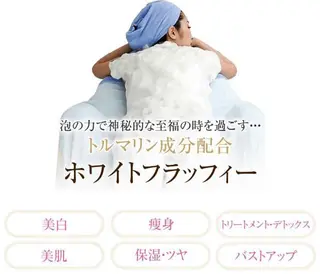 美肌，美ボディ，脱毛 サクラチャンスパのエステ・リラクイメージ