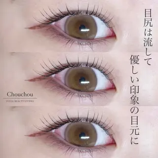 マツエク・マツパ Chouchou シュシュ岡山駅西口店のマツエク・マツパデザイン