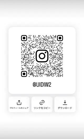 中村 日向のヘアスタイル