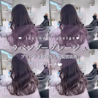 ロング カラー ヘアアレンジ 𝘳𝘺𝘰𝘬𝘢 髪質改善／ブリーチのヘアスタイル