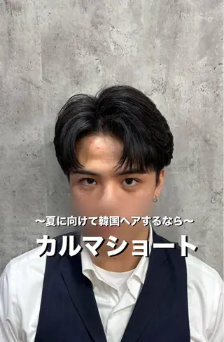 ショート パーマ メンズ 韓国メンズヘア/ 毛流れヘア　須田龍世のヘアスタイル