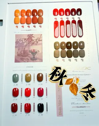 ネイル べ にのネイルデザイン