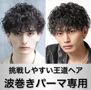 メンズ メンズ専門店🔥 BLUCK 2ndのヘアスタイル