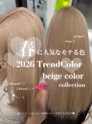 カラー 透明感ベージュ🎀 Anju/渋谷🎀のヘアスタイル