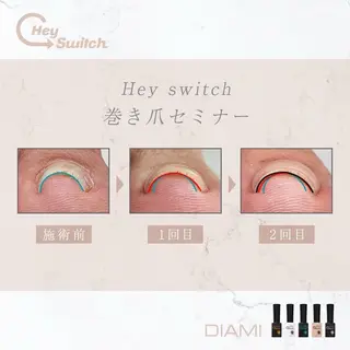 L‘ねいる 江坂店 エルネイルエサカテンのネイルデザイン