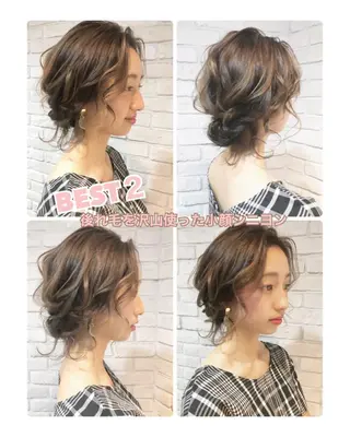 ヘアアレンジ あやかショート 白髪ぼかしのヘアスタイル