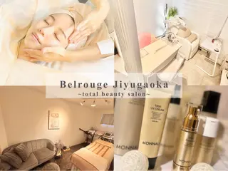 自由が丘📍 Belrougeのエステ・リラクイメージ