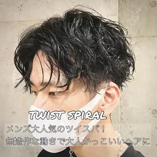 パーマ メンズ メンズブリーチカラー /パーマ ごーた立川のヘアスタイル